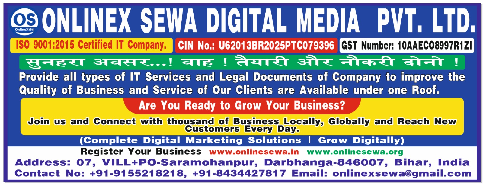 Onlinex Sewa Digital Media Pvt. Ltd.